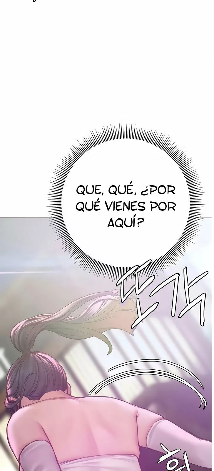 Understanding of Flirting Capítulo 6 - Page 66