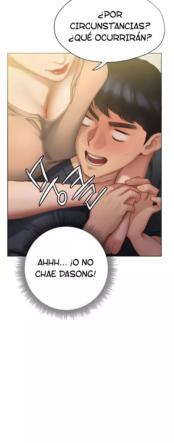 Understanding of Flirting Capítulo 9 - Page 73
