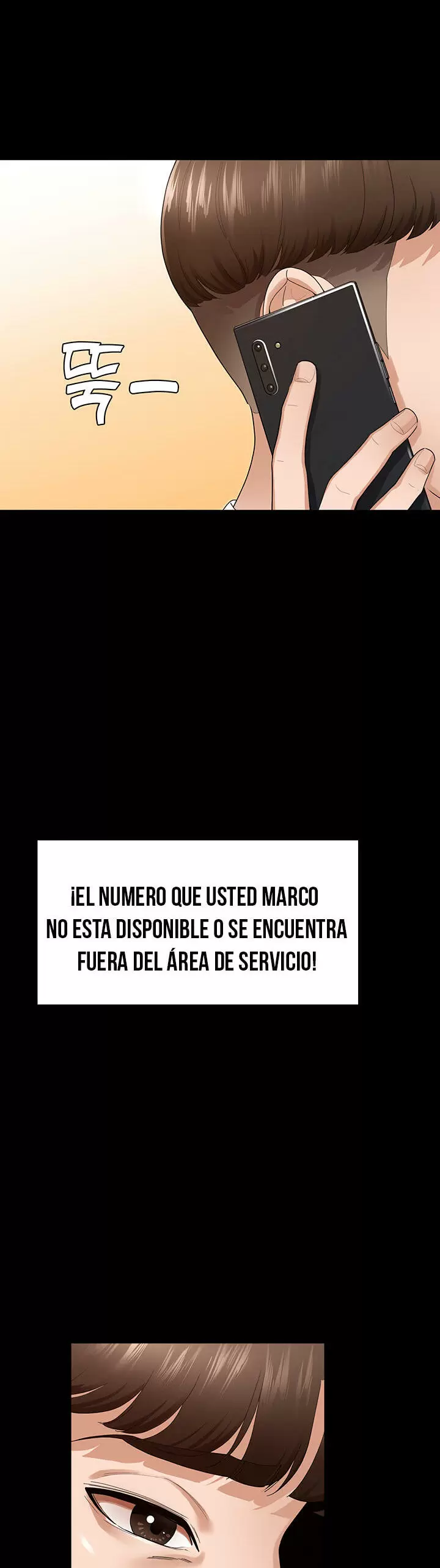 Conquistando a las Diosas Capítulo 1 - Page 10