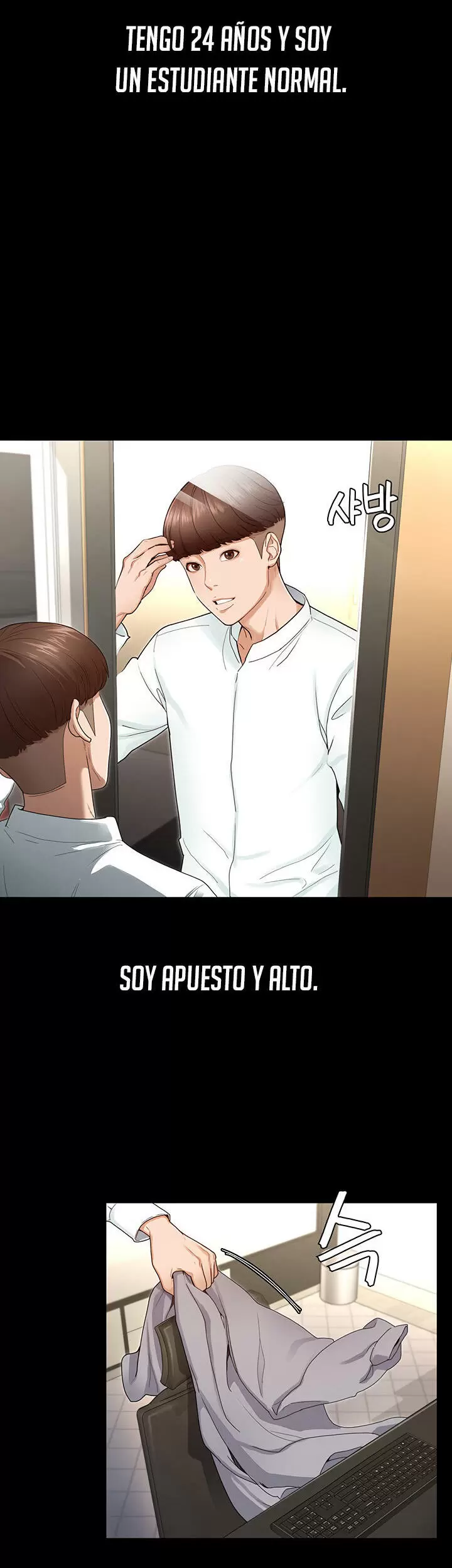 Conquistando a las Diosas Capítulo 1 - Page 3