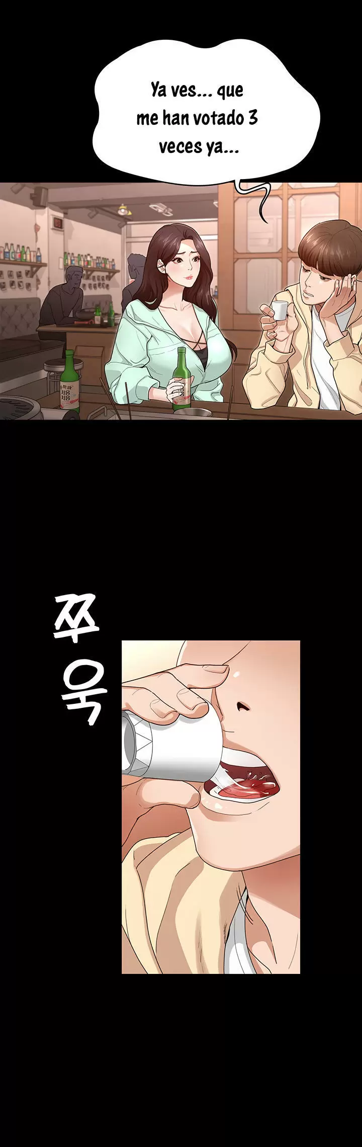 Conquistando a las Diosas Capítulo 1 - Page 34