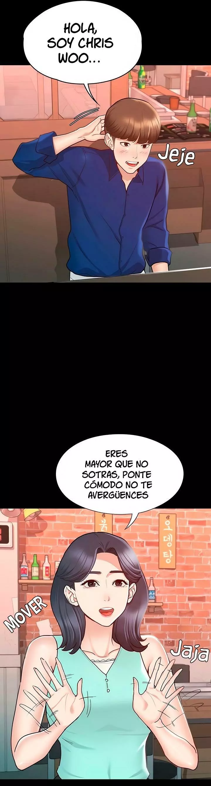 Conquistando a las Diosas Capítulo 11 - Page 17