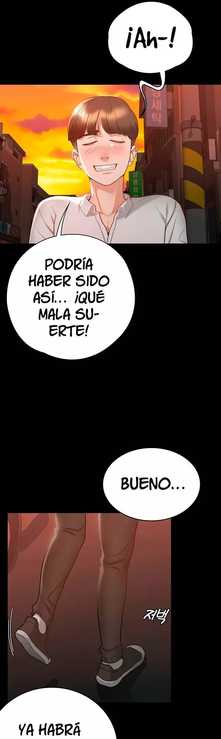 Conquistando a las Diosas Capítulo 16 - Page 32