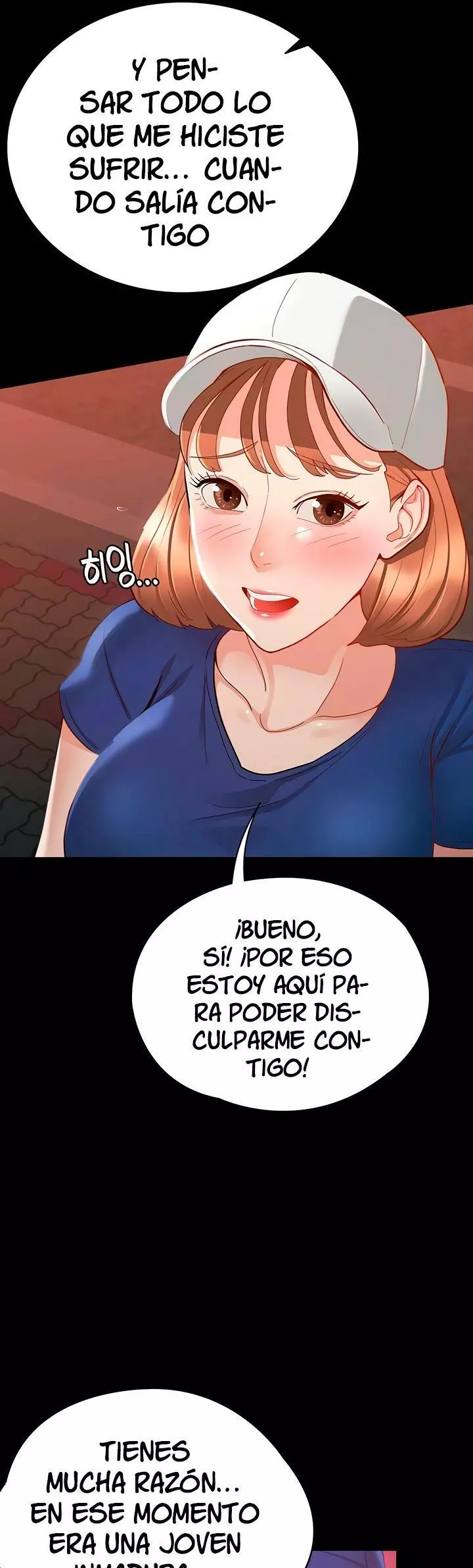 Conquistando a las Diosas Capítulo 16 - Page 47