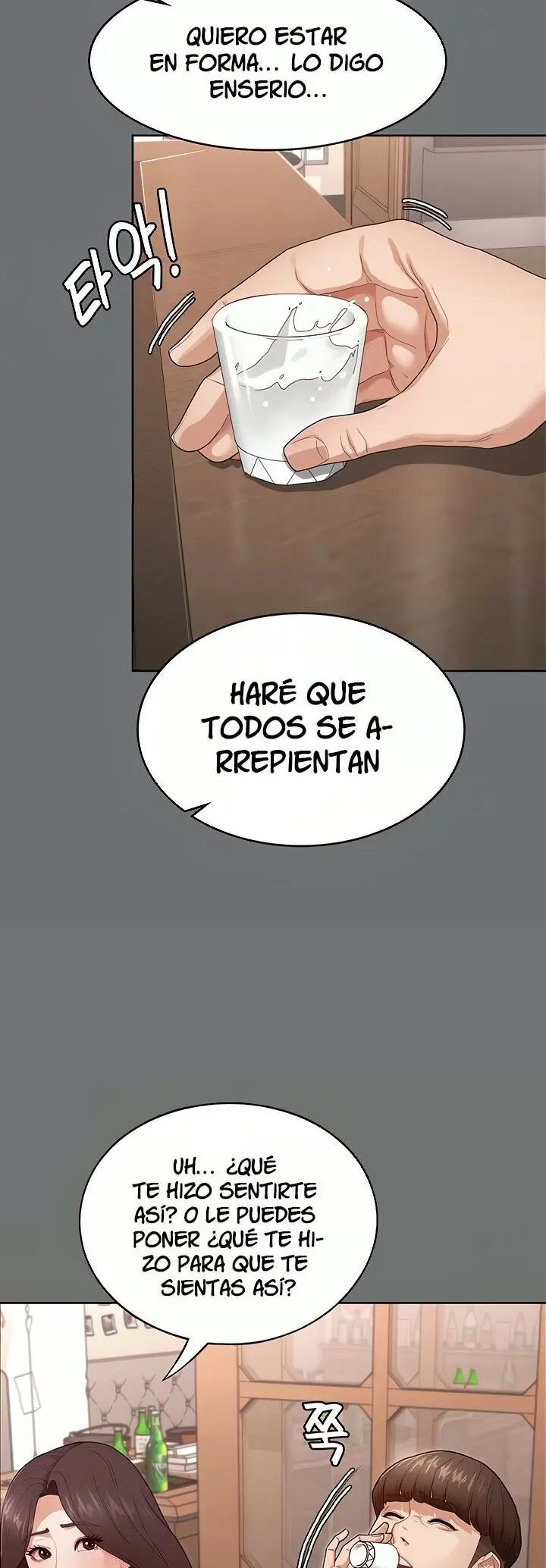 Conquistando a las Diosas Capítulo 2 - Page 14