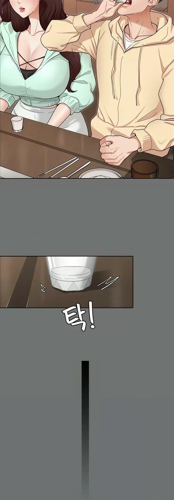 Conquistando a las Diosas Capítulo 2 - Page 15