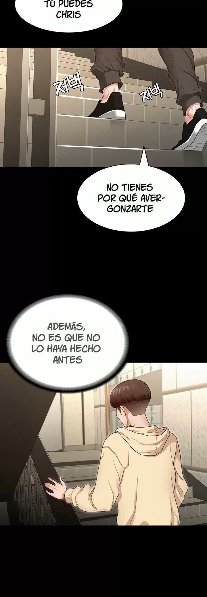 Conquistando a las Diosas Capítulo 2 - Page 19