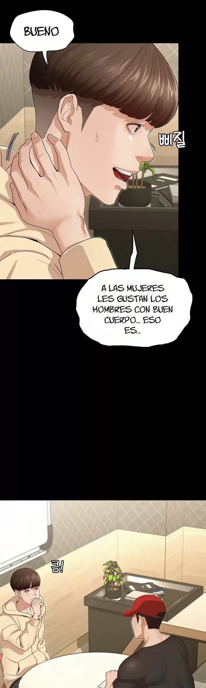 Conquistando a las Diosas Capítulo 2 - Page 37
