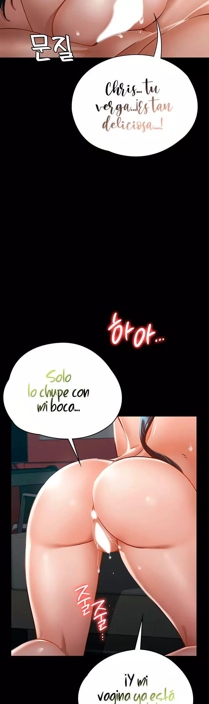 Conquistando a las Diosas Capítulo 21 - Page 48