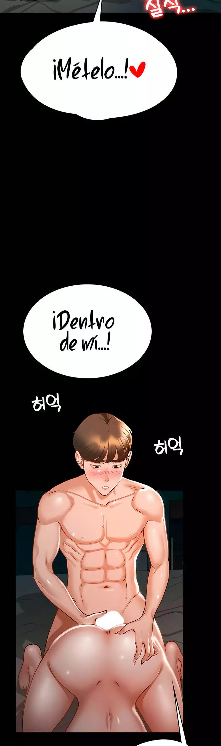Conquistando a las Diosas Capítulo 21 - Page 50