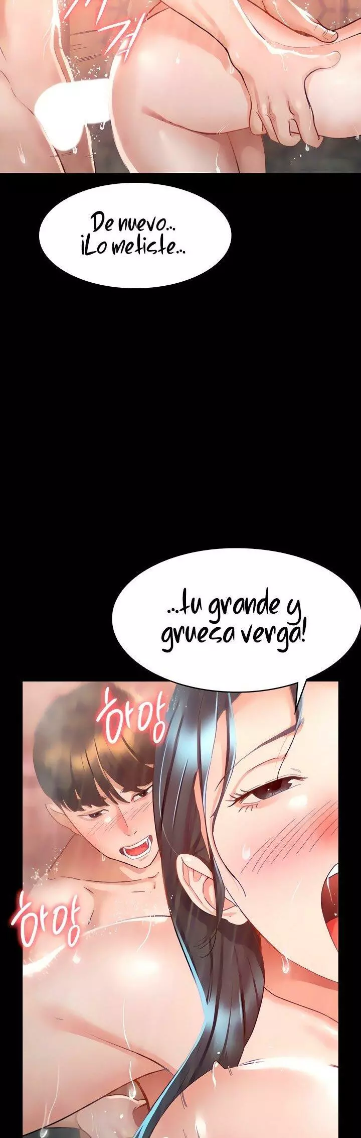 Conquistando a las Diosas Capítulo 23 - Page 20