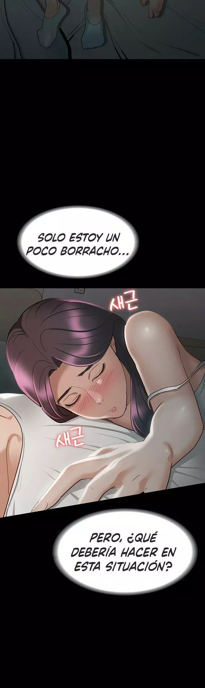 Conquistando a las Diosas Capítulo 25 - Page 6
