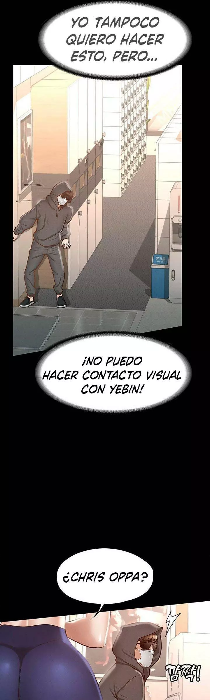 Conquistando a las Diosas Capítulo 26 - Page 17