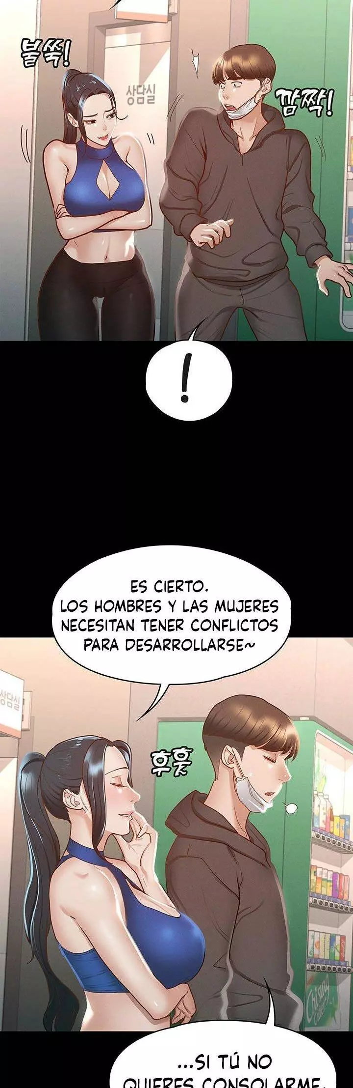 Conquistando a las Diosas Capítulo 26 - Page 35