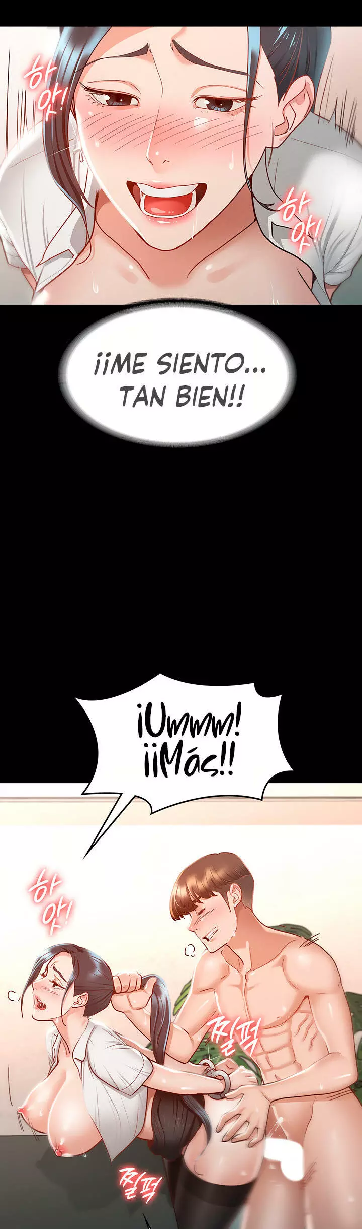Conquistando a las Diosas Capítulo 28 - Page 14
