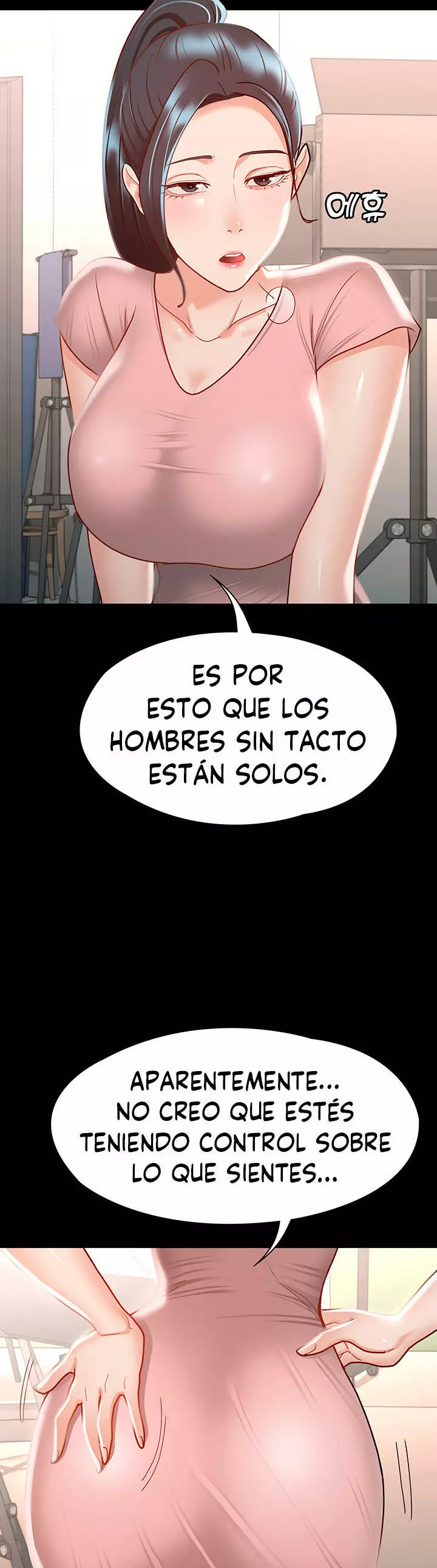 Conquistando a las Diosas Capítulo 28 - Page 35