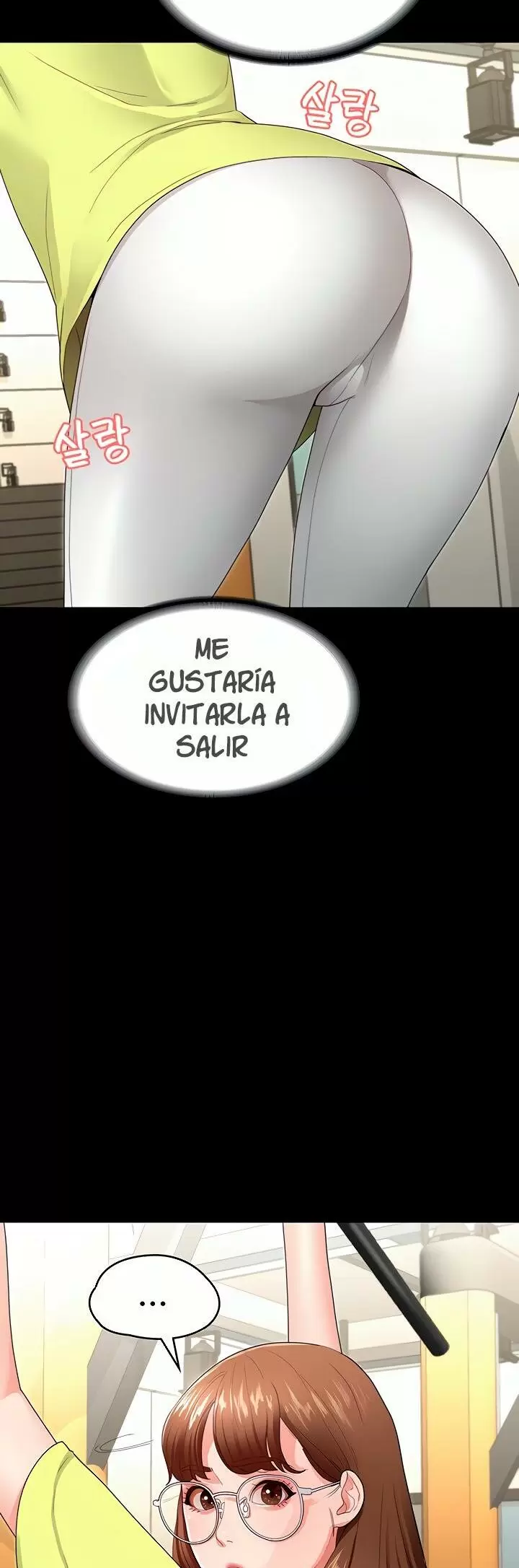 Conquistando a las Diosas Capítulo 3 - Page 15