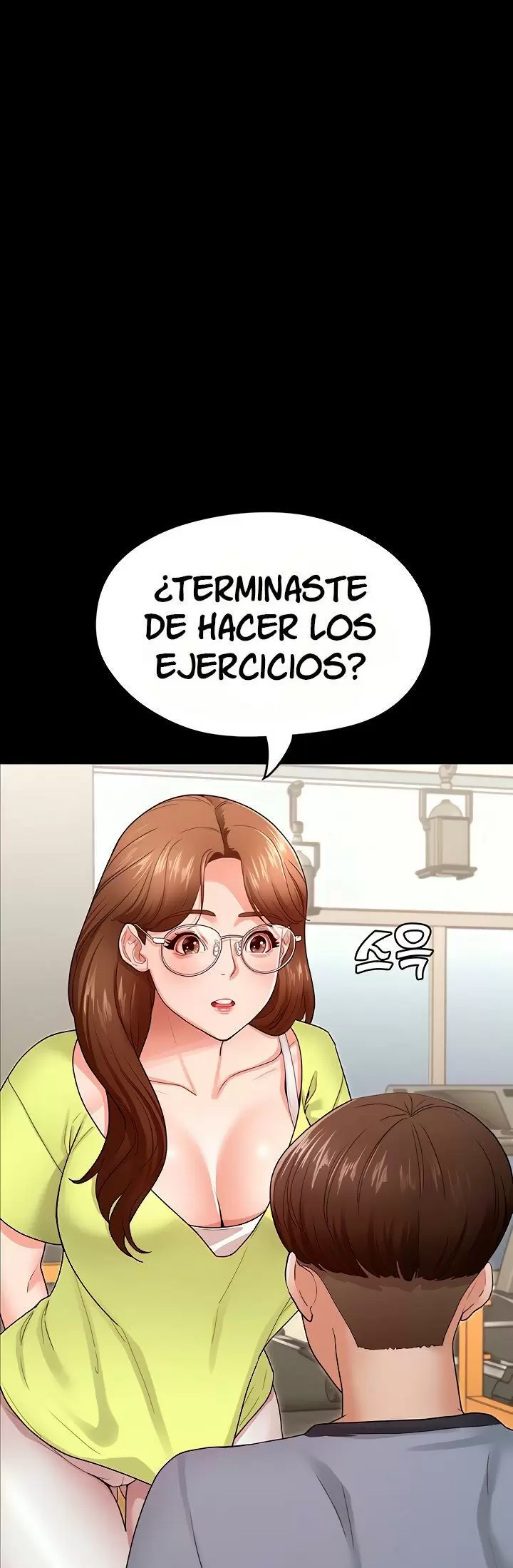 Conquistando a las Diosas Capítulo 3 - Page 2