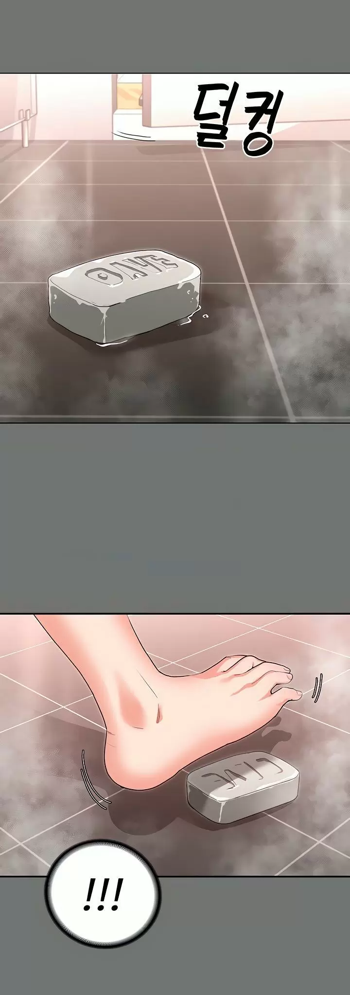 Conquistando a las Diosas Capítulo 3 - Page 38