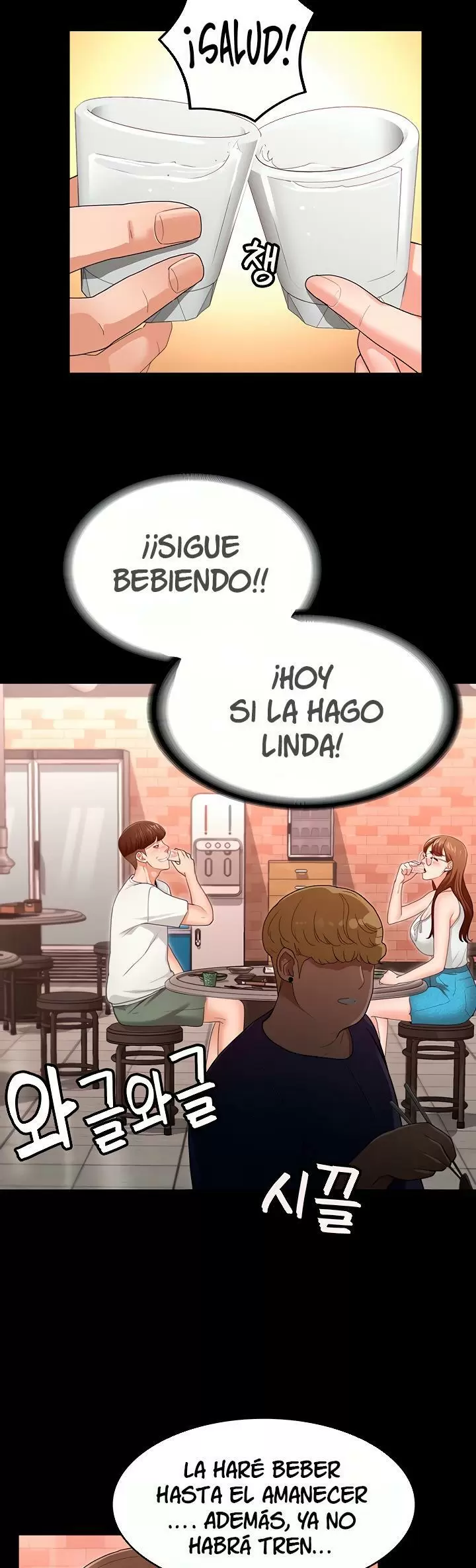 Conquistando a las Diosas Capítulo 3 - Page 52