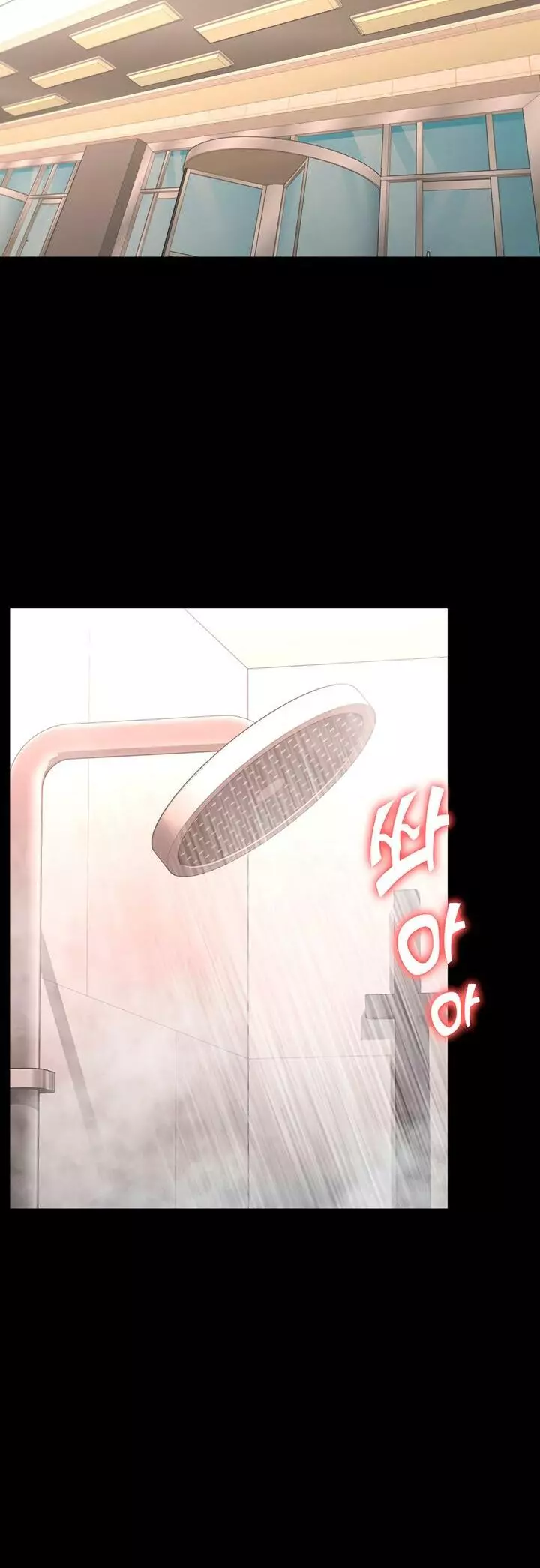 Conquistando a las Diosas Capítulo 30 - Page 6