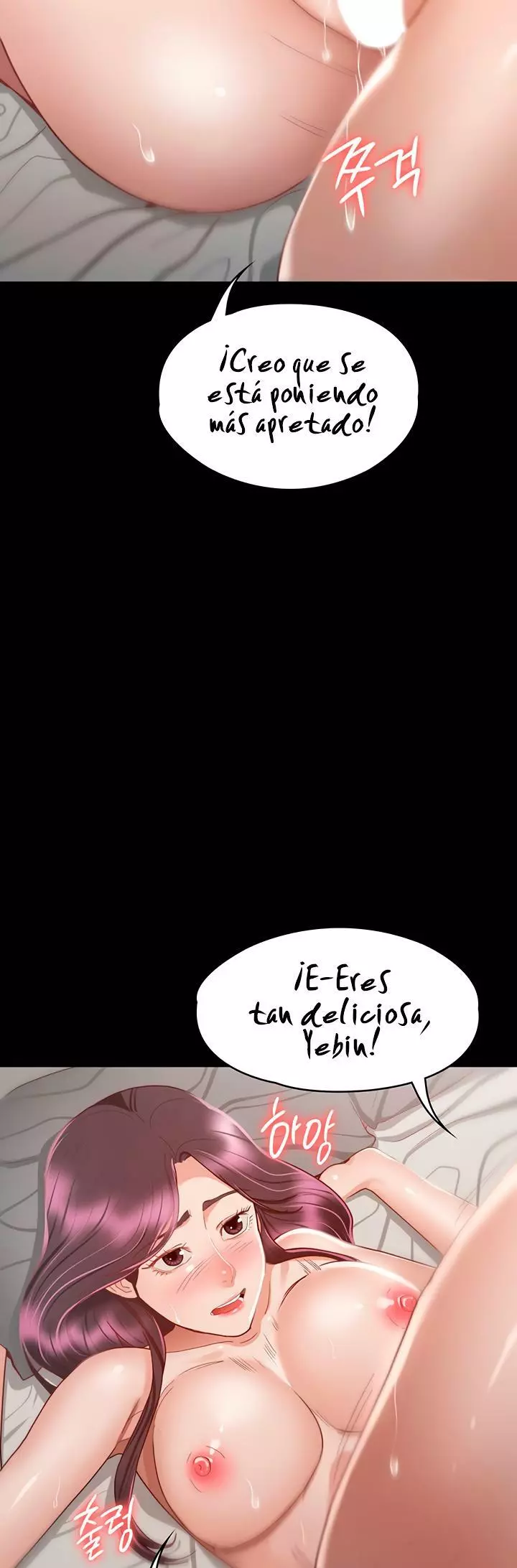 Conquistando a las Diosas Capítulo 31 - Page 20