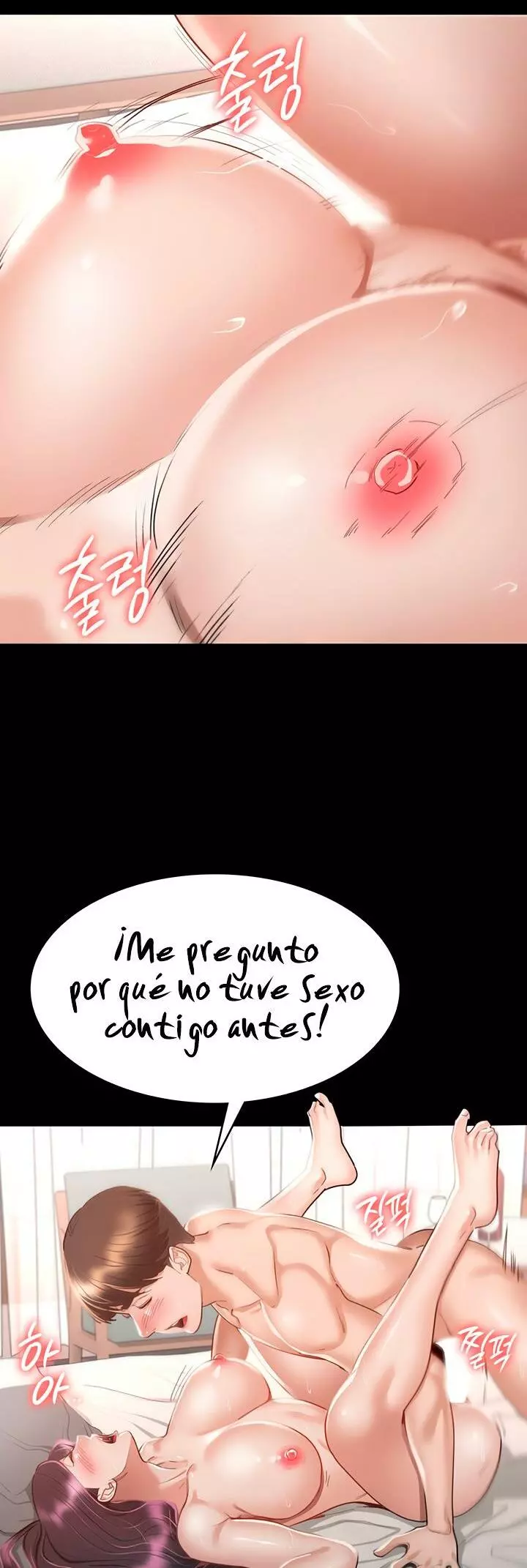 Conquistando a las Diosas Capítulo 31 - Page 24