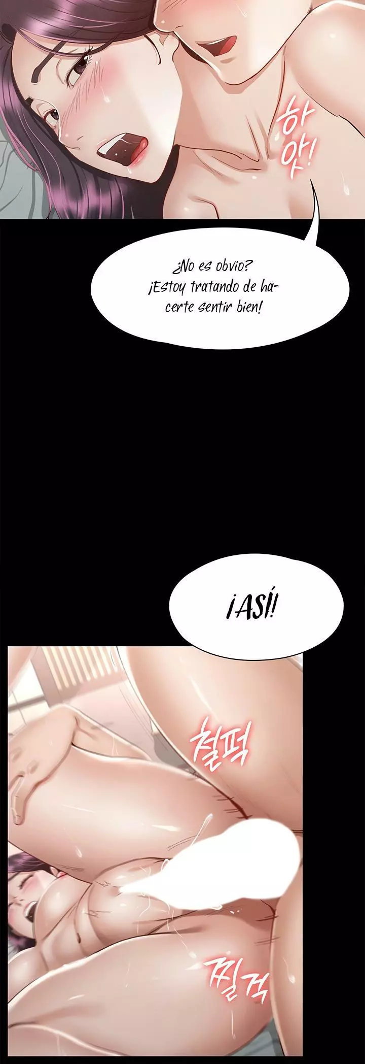 Conquistando a las Diosas Capítulo 32 - Page 18