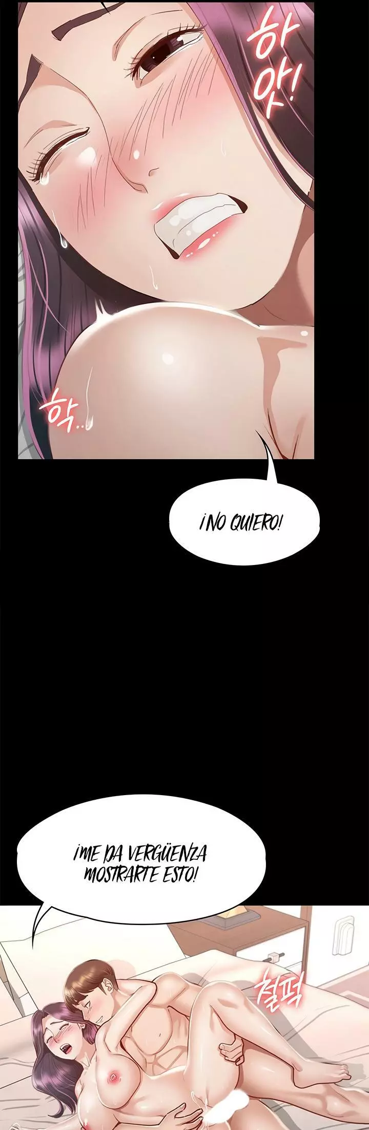Conquistando a las Diosas Capítulo 32 - Page 22