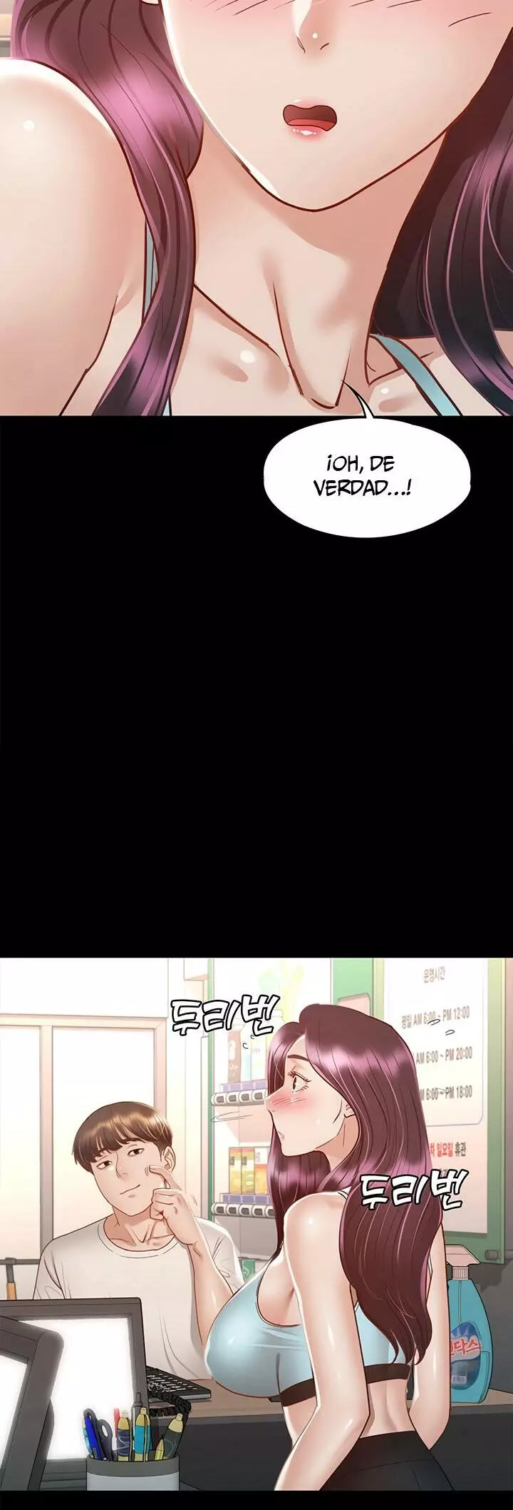 Conquistando a las Diosas Capítulo 32 - Page 48