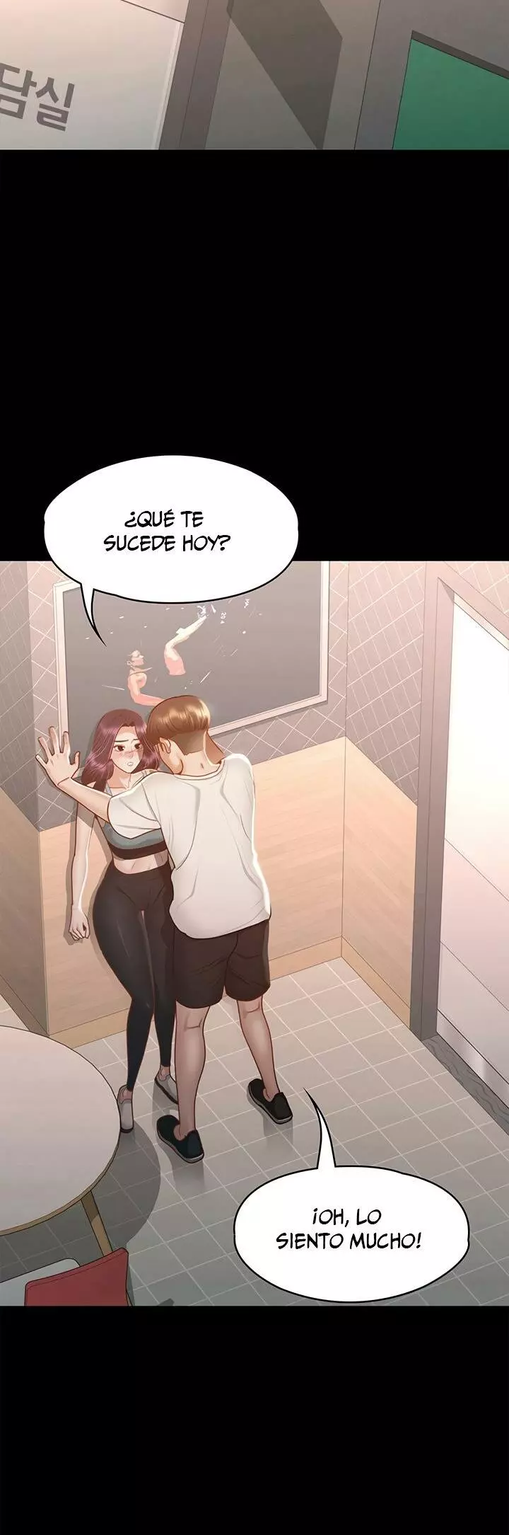 Conquistando a las Diosas Capítulo 32 - Page 53