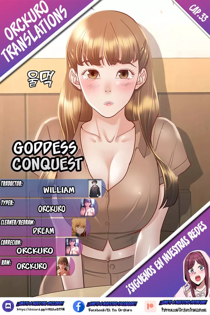 Conquistando a las Diosas Capítulo 33 - Page 1
