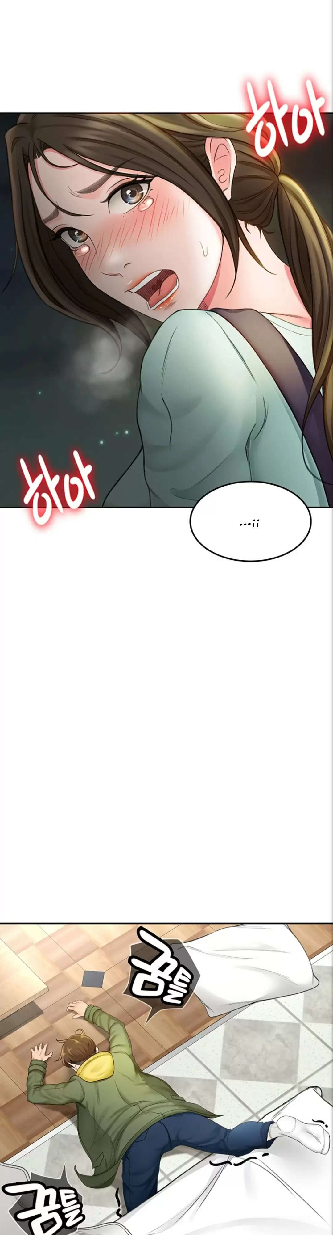 The Little Master Capítulo 2 - Page 14