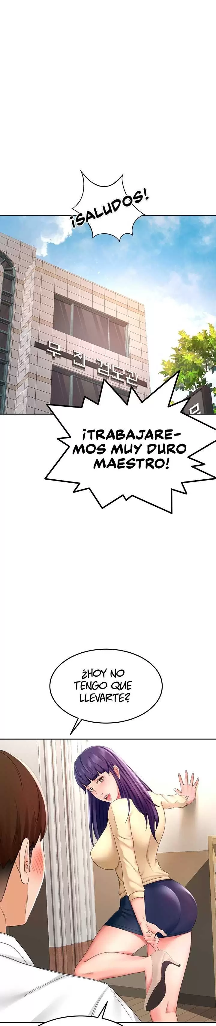 The Little Master Capítulo 25 - Page 32