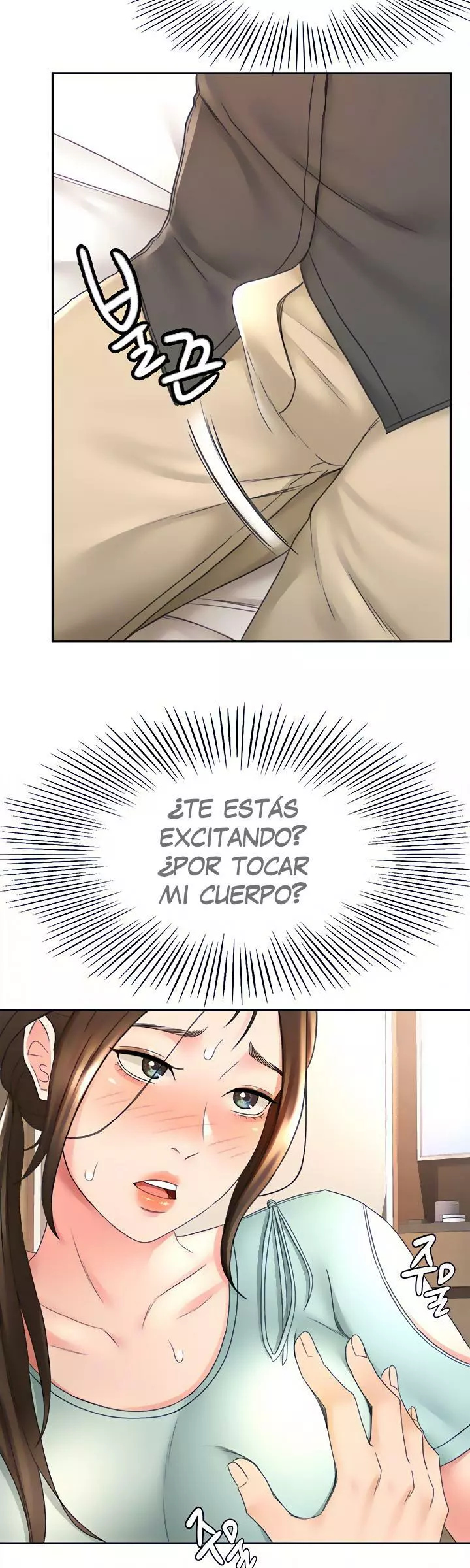 The Little Master Capítulo 35 - Page 15