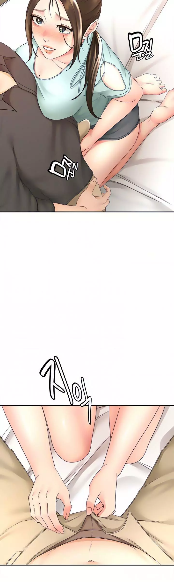 The Little Master Capítulo 35 - Page 18