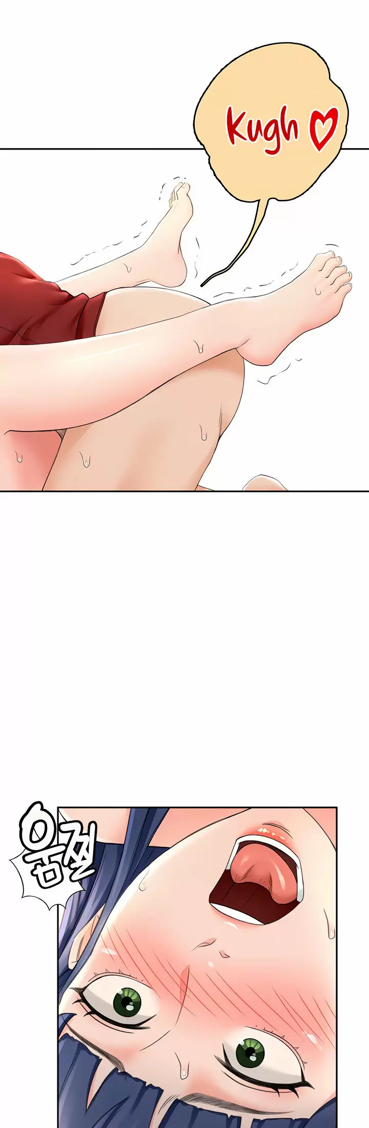 The Little Master Capítulo 7 - Page 14