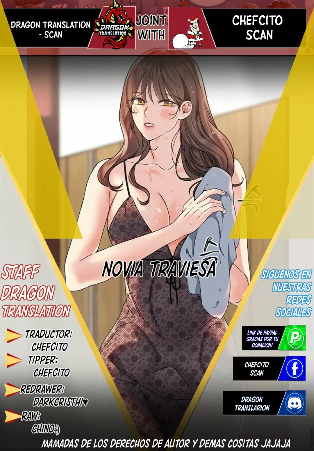 Novia Traviesa Capítulo 1 - Page 1