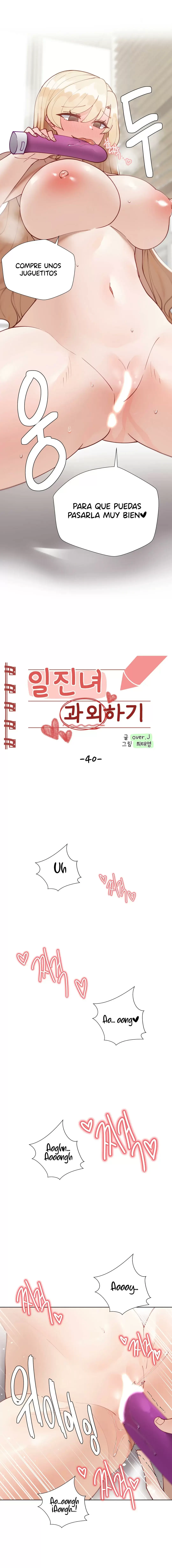 Tutorias Privadas Capítulo 40 - Page 2
