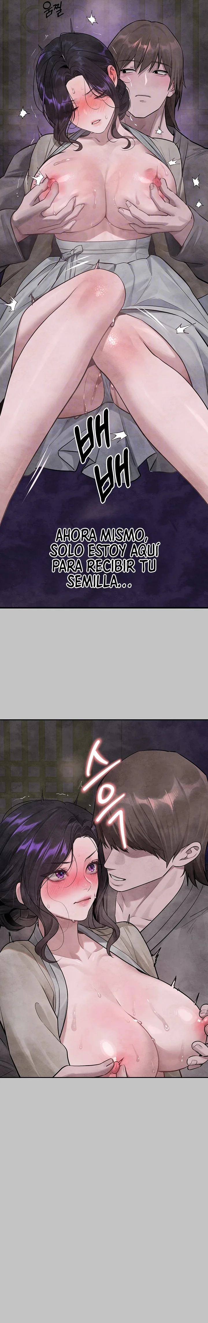 The Owner of a Building Capítulo 153 - Page 6