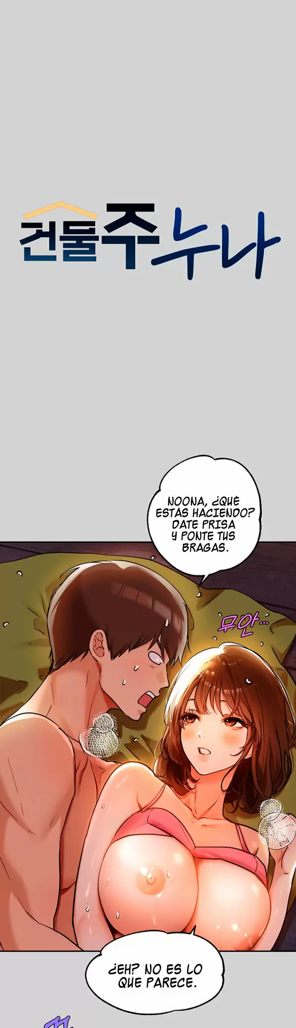 The Owner of a Building Capítulo 21 - Page 2