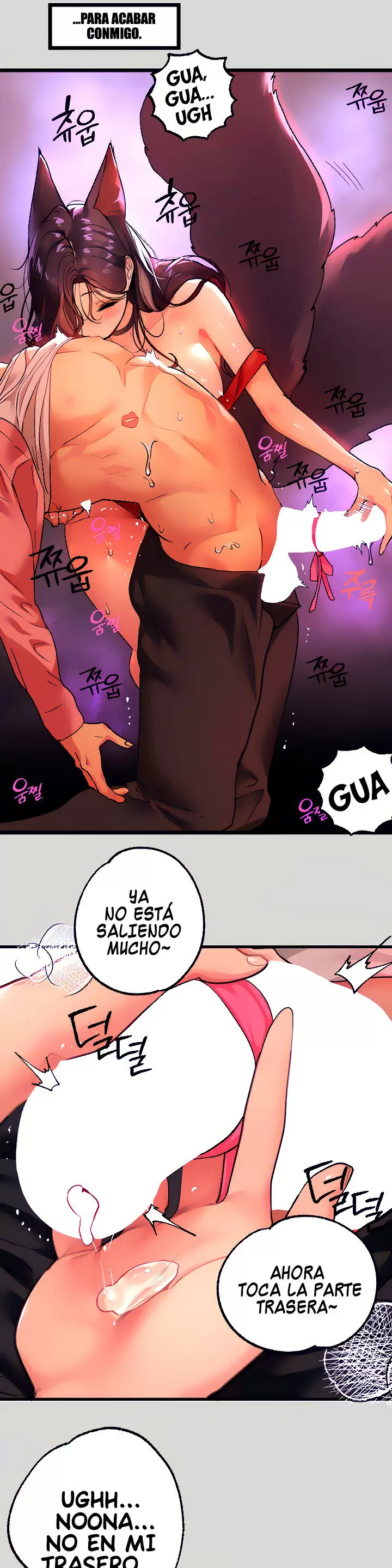 The Owner of a Building Capítulo 35 - Page 29