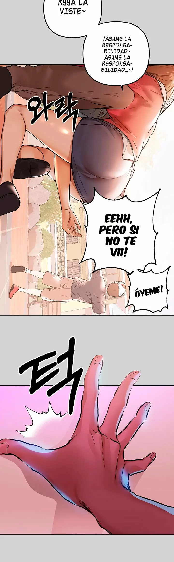 The Owner of a Building Capítulo 5 - Page 11