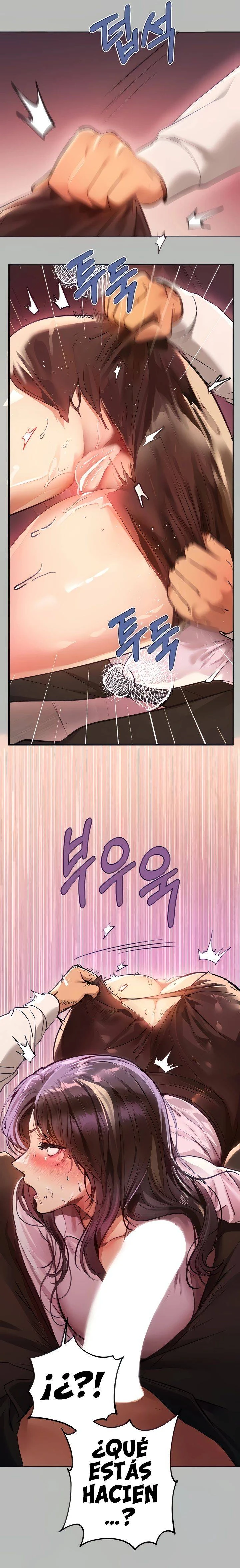The Owner of a Building Capítulo 71 - Page 7