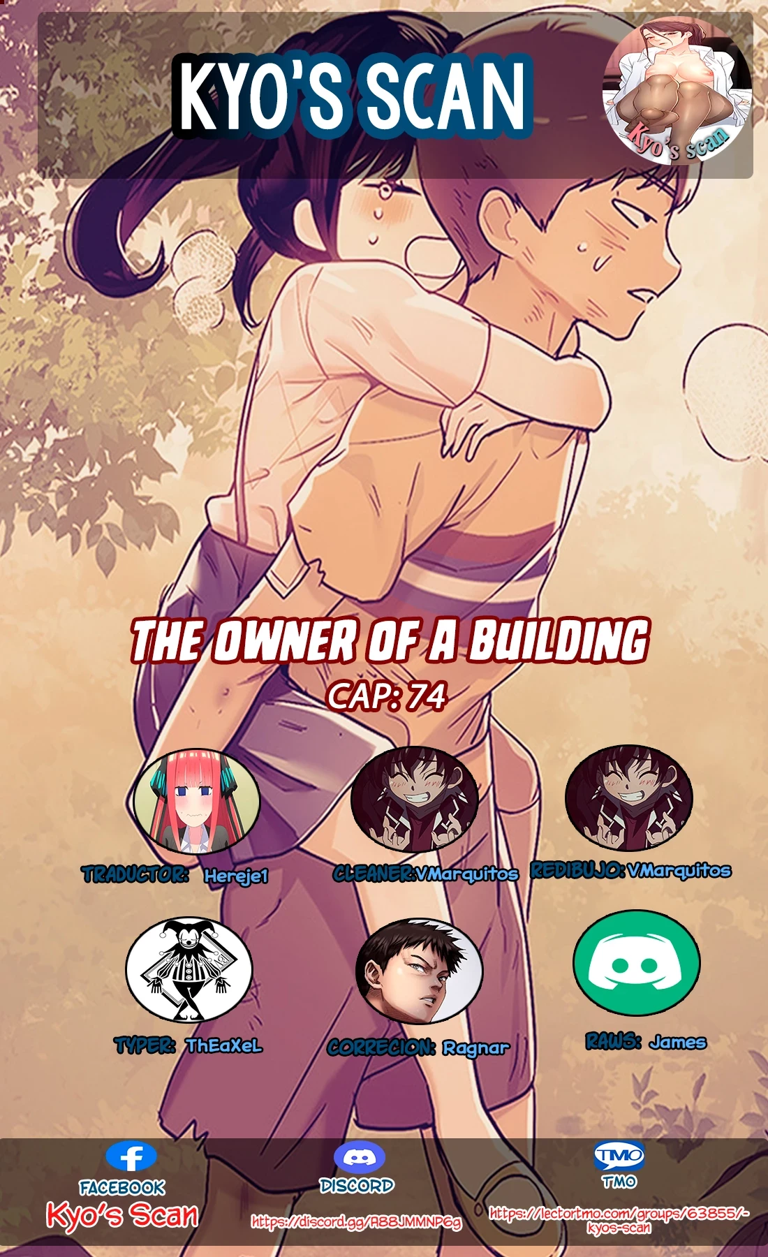 The Owner of a Building Capítulo 74 - Page 1