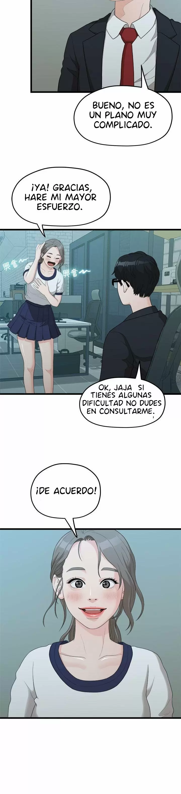 Our very relationship Capítulo 11 - Page 16