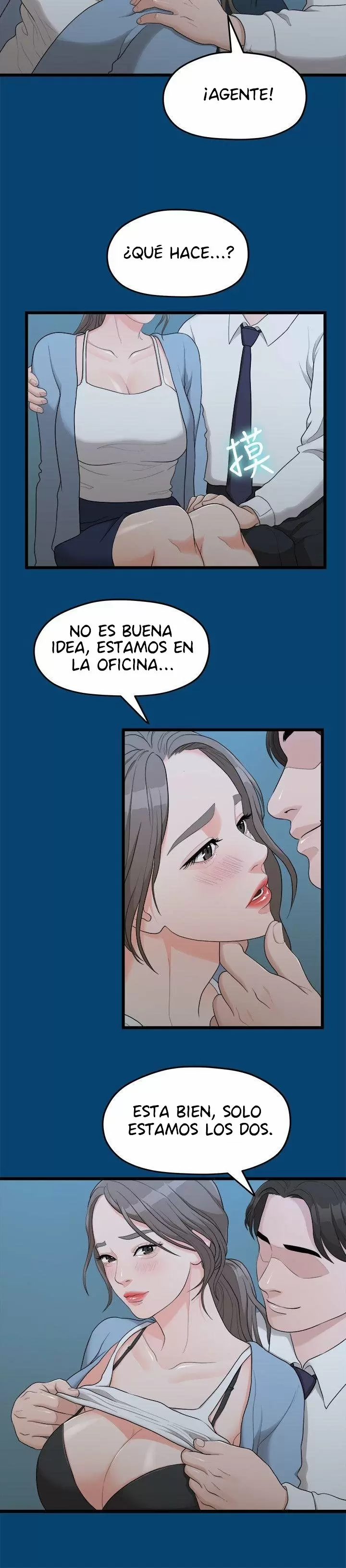 Our very relationship Capítulo 12 - Page 6