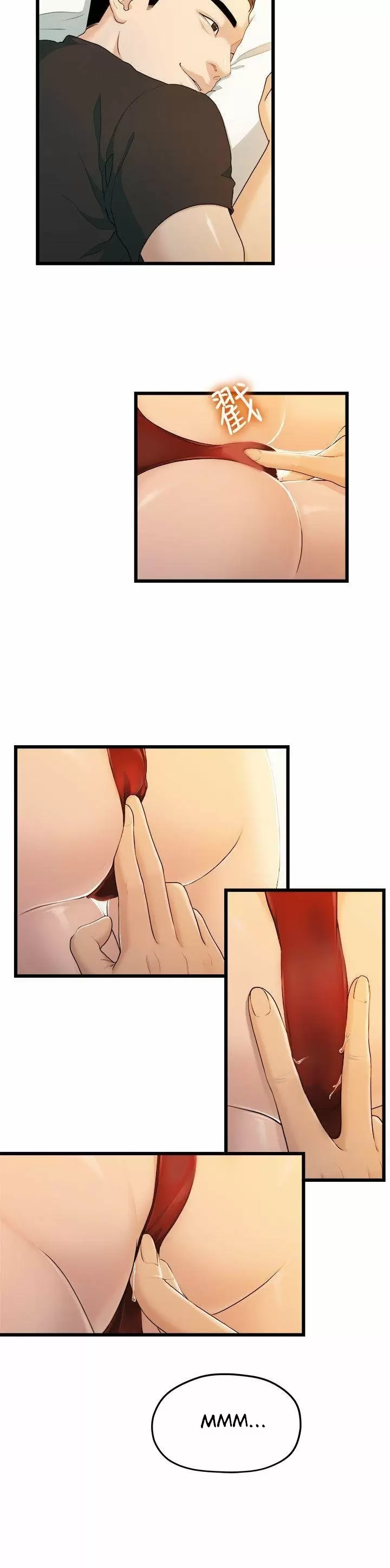 Our very relationship Capítulo 13 - Page 3