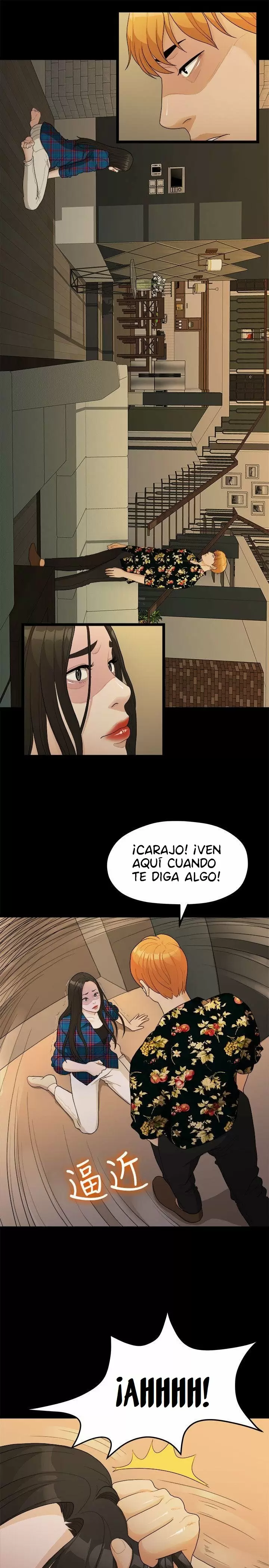 Our very relationship Capítulo 17 - Page 11