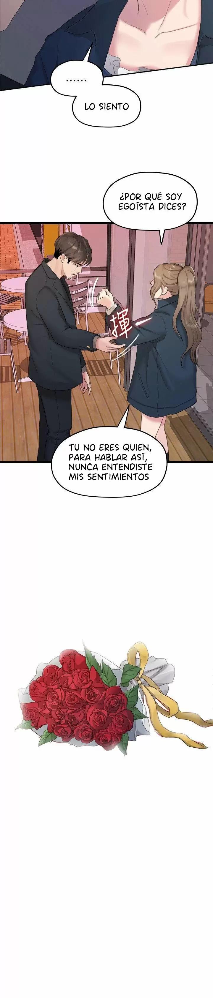 Our very relationship Capítulo 20 - Page 3